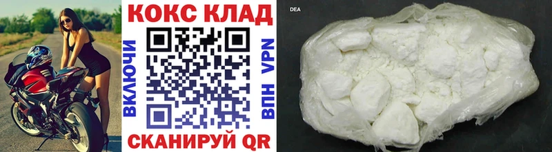 Купить закладку Гашиш  Канабис  Alpha-PVP  Меф мяу мяу  Нестеров