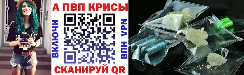 Купить  Нестеров  А ПВП СК 