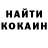 ТГК THC oil Mariya Kushyk