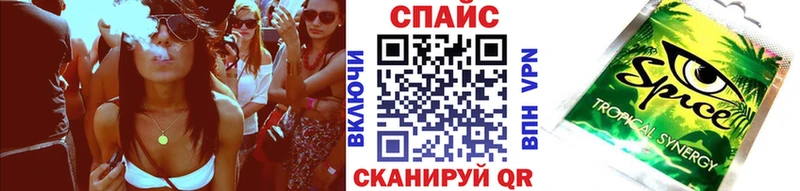 Бутират 1.4BDO  Купить  Нестеров 