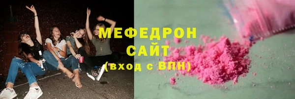 героин Коряжма