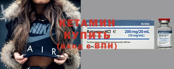 героин Коряжма