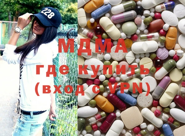 героин Коряжма