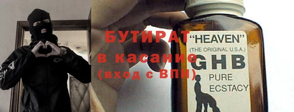 героин Коряжма