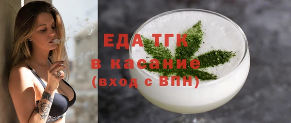 героин Коряжма