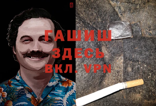 героин Коряжма
