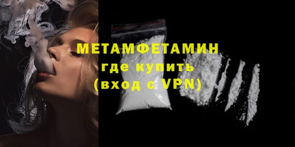 героин Коряжма