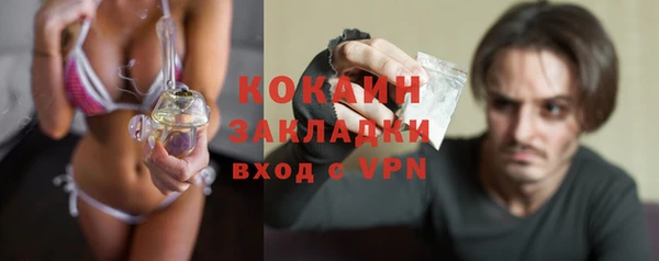 героин Коряжма