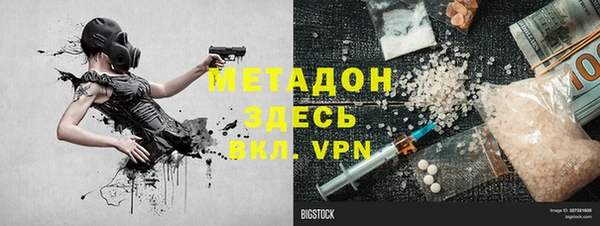 героин Коряжма