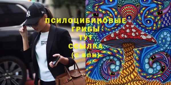 героин Коряжма