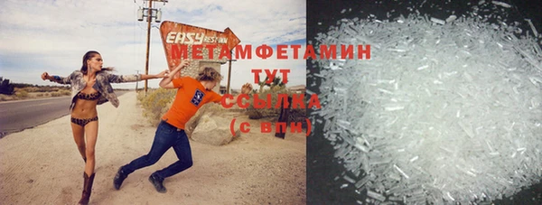 соль ск Козловка