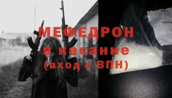 героин Коряжма