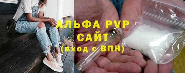 метамфетамин Костерёво