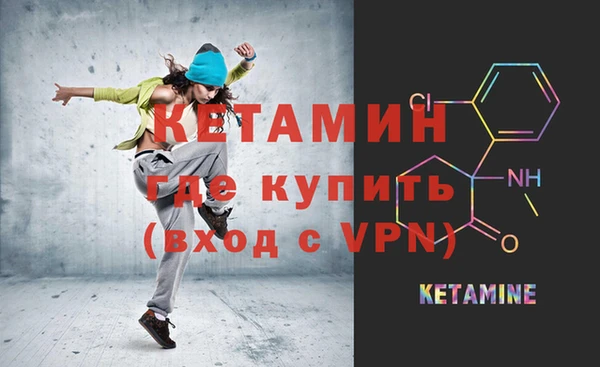 героин Коряжма