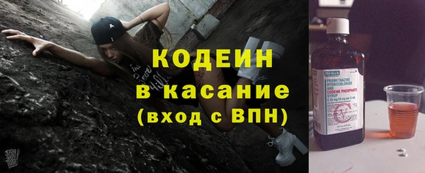 героин Коряжма