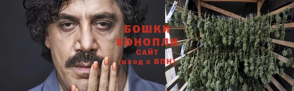 метамфетамин Костерёво